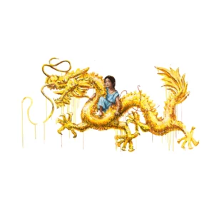 人中之龙 – “A Dragon Amongst Men”