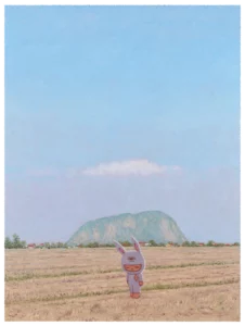 Rice Field, Alor Setar
