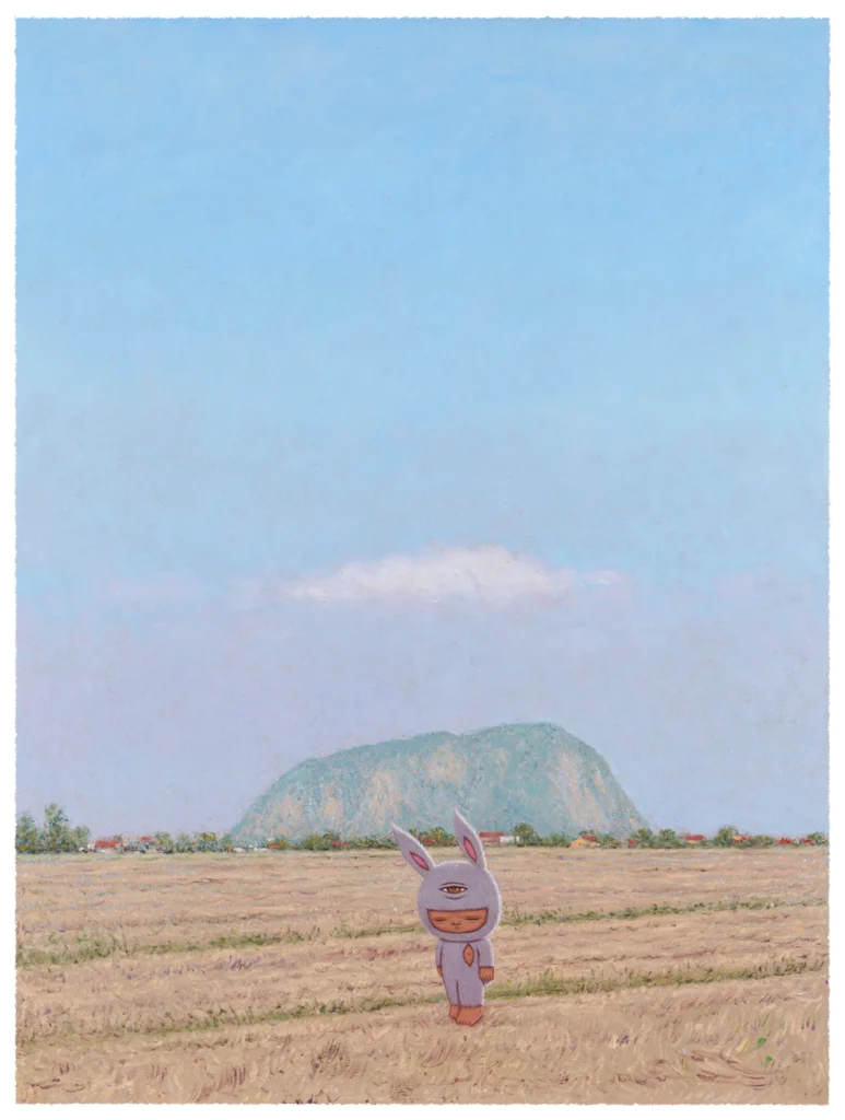 Rice Field, Alor Setar