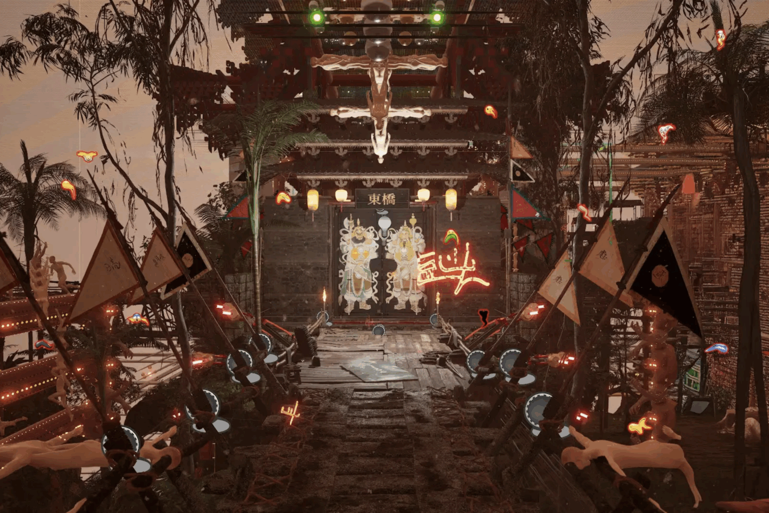 The City of Willows, Chong Yan Chuah and Simon Soon 2025